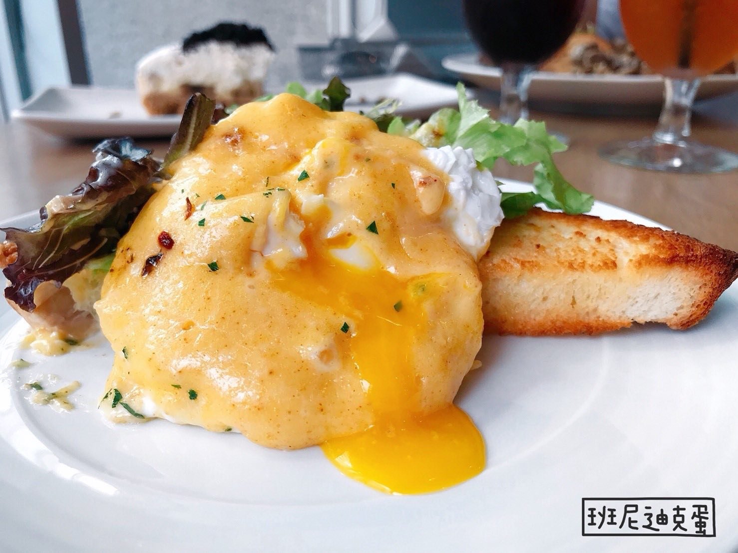 //cdn.funnow.com.tw/images/oblog/egg3_5f833a.jpg