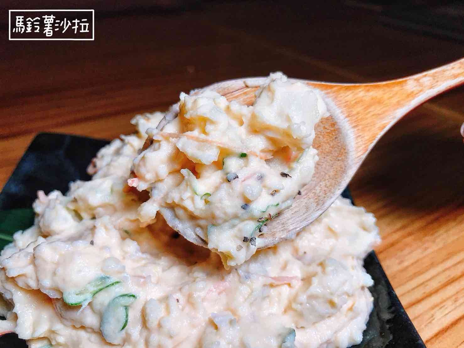 //cdn.funnow.com.tw/images/oblog/馬鈴薯沙拉_8cd2cd.jpg