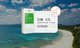 機場取還 | 出國 WiFi 機 - 日韓 5 天|1G+贈 500MB