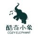 酷奇小象