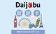 Daijobu 旅遊網卡專家