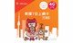 173 WiFi - 店取 | 美國 7 日 | 不限流量