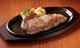 JUMBO STEAK HAN'S 北谷