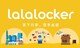 Lalalocker - 初聲咖啡店