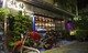 熊燒 Bar 創意餐酒館