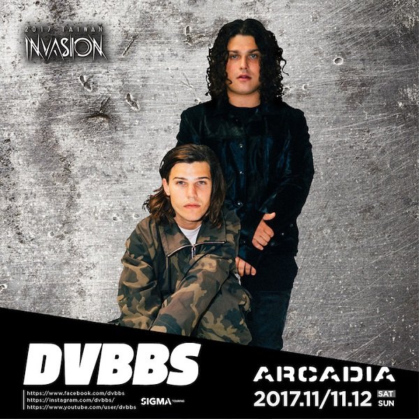 DVBBS